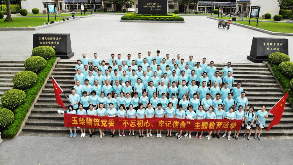 %title插圖%num %title插圖%num