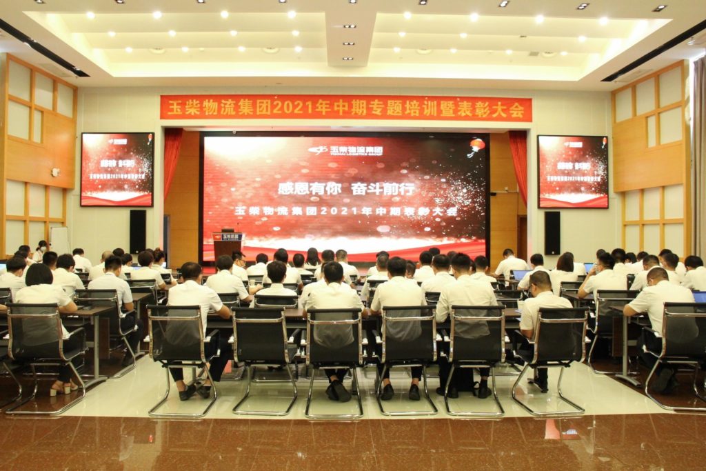 %title插圖%num %title插圖%num