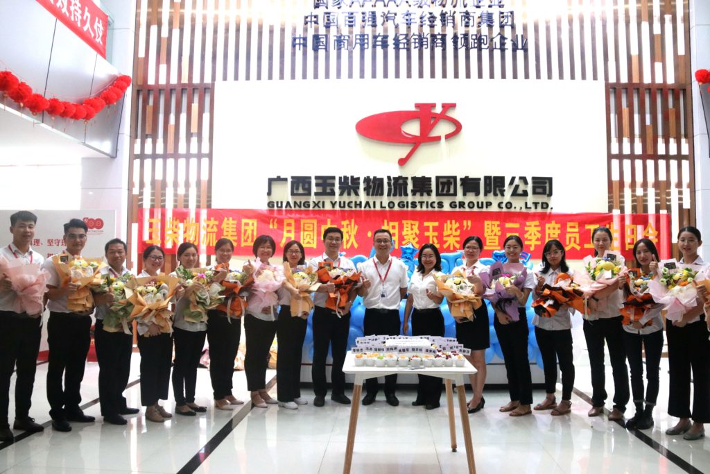 %title插圖%num %title插圖%num