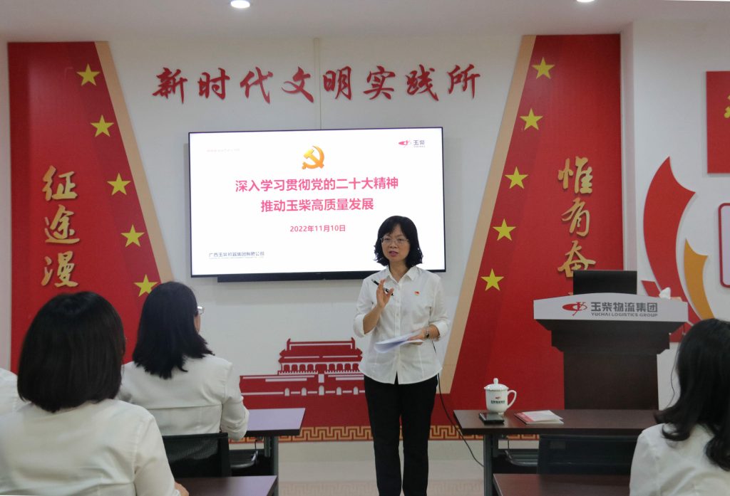 %title插圖%num %title插圖%num