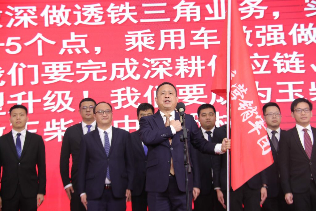 %title插圖%num %title插圖%num