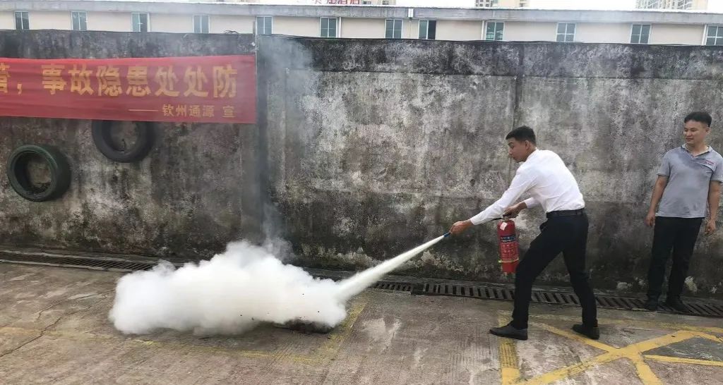 %title插圖%num %title插圖%num