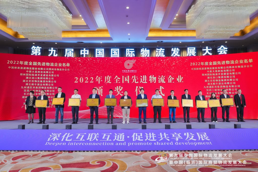 %title插圖%num %title插圖%num