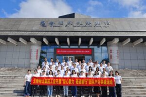 玉柴物流集團(tuán)開展“迎國(guó)慶,銘歷史,強(qiáng)作風(fēng)”愛國(guó)主義教育暨黨群共建活動(dòng)