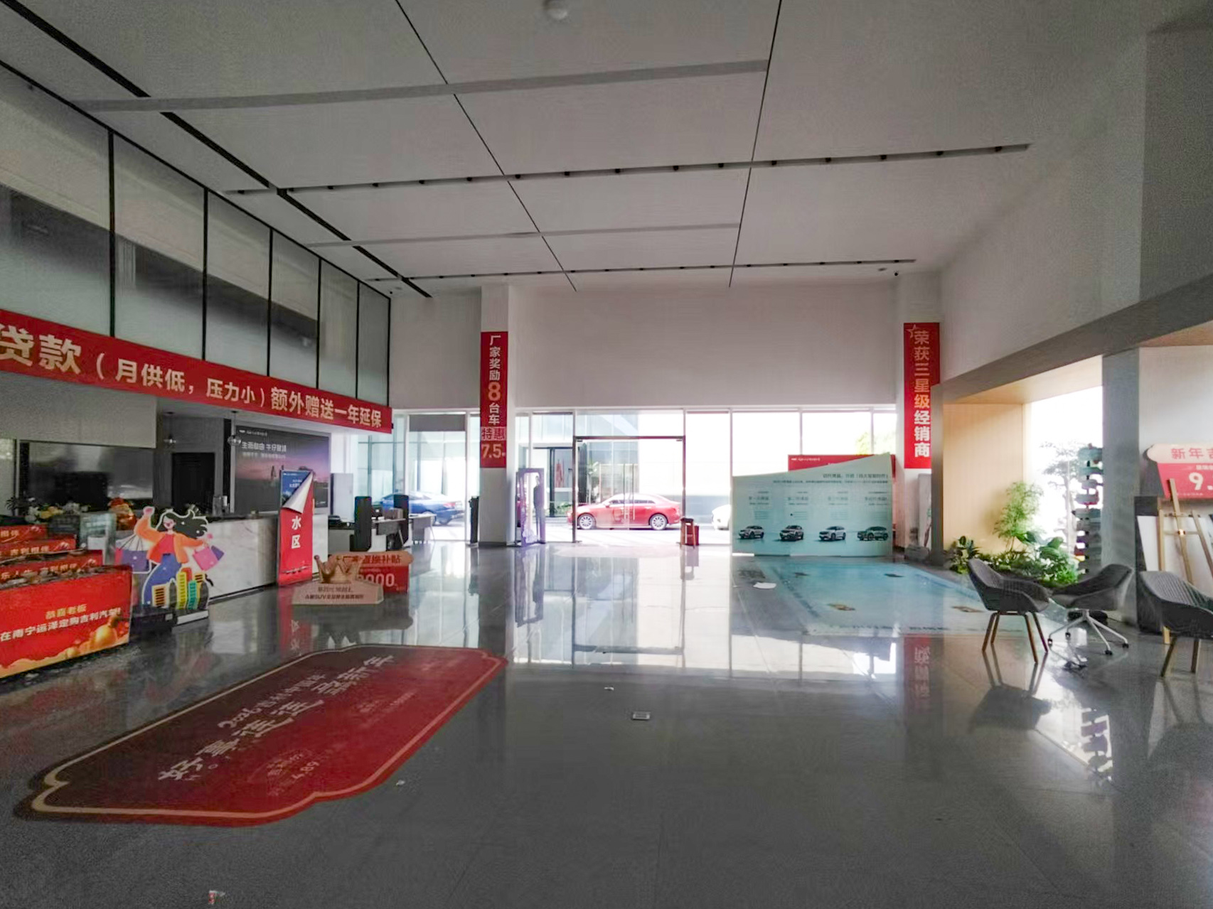 %title插圖%num %title插圖%num